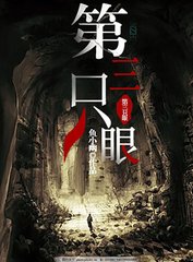 51吃瓜中心每日大赛